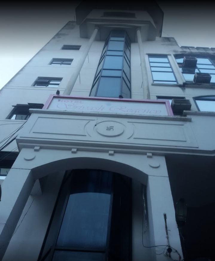Hotel Sriyash Regency Bhāgalpur Exterior foto